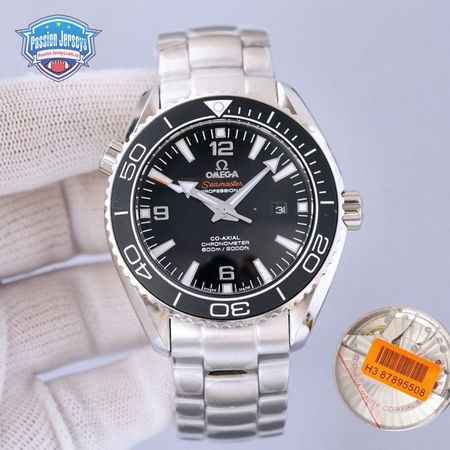 Omega Planet Ocean 600m Co-Axial Master Chronometer 43.5mm