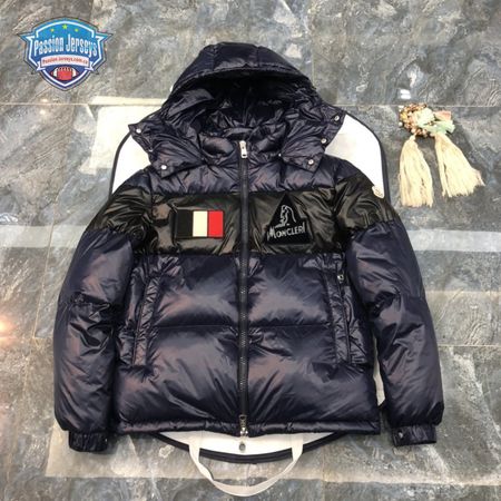 Moncler Gary Down Jacket MC330073