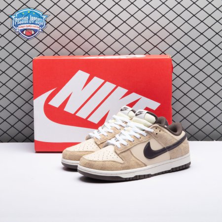 Nike Dunk Low Retro PRM Animal Pack Giraffe/Cheetah Unisex