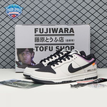 Nike SB Dunk Low Pro AE86 FC AE1391-086 Unisex