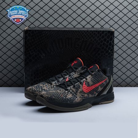Nike Zoom Kobe 6 'Italian Camo' 429659-900 Men's