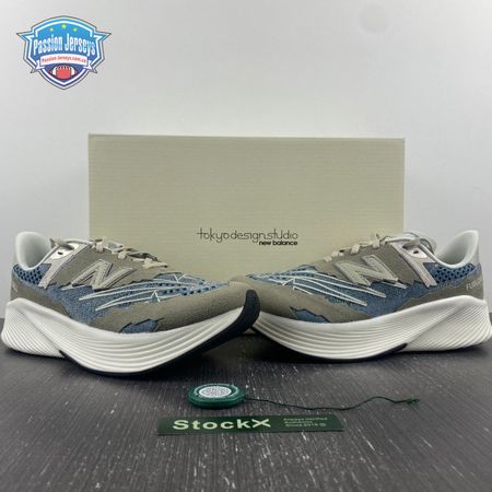 New Balance MSRCELTD MSRCELST MSRCELTO 40-46.5