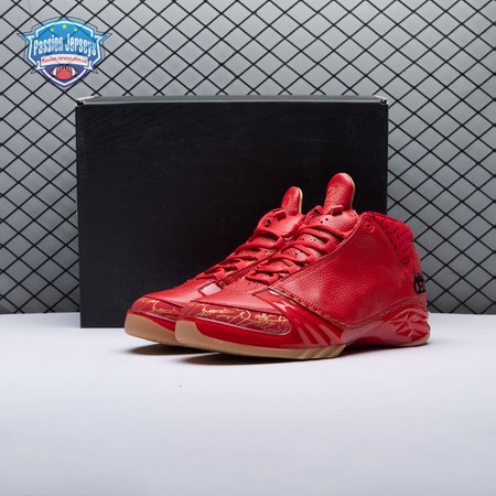 Jordan 23 Chicago 811645-650 Men's