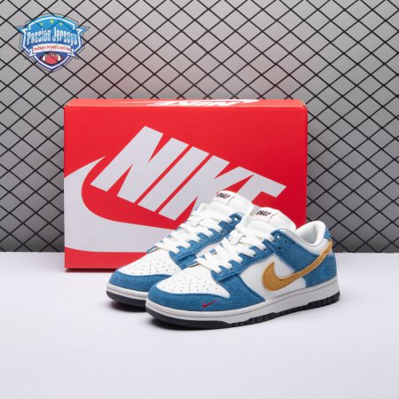 Nike Dunk Low Kasina Industrial Blue Unisex
