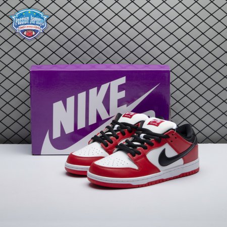 Nike SB Dunk Low Pro J-Pack Chicago BQ6817-600 Unisex