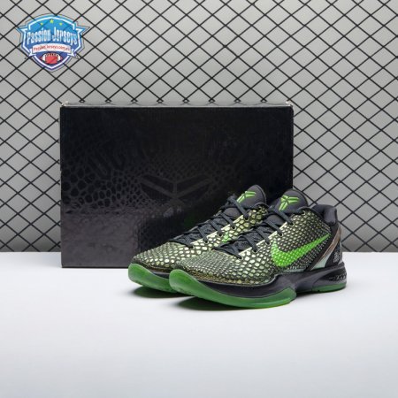 Nike Kobe 6 Rice 446442-301 Men's