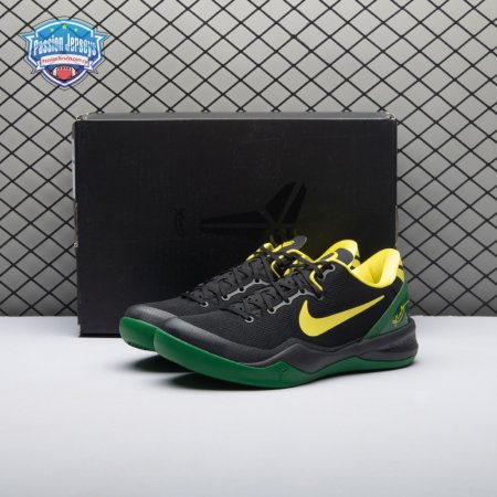 Nike Kobe 8 Protro 'Oregon Ducks' PE H023-HF7485/1647933 Men's