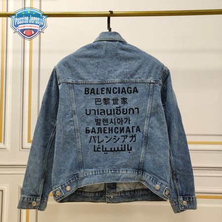 Balenciaga Jacket (B10)