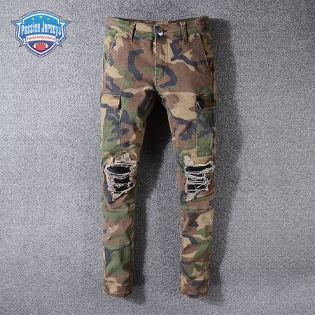 Amiri Rip Jeans Camo