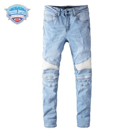 Amiri Zipper Jeans Light Blue / White