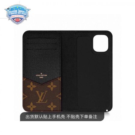 199_Mobile Phone Case